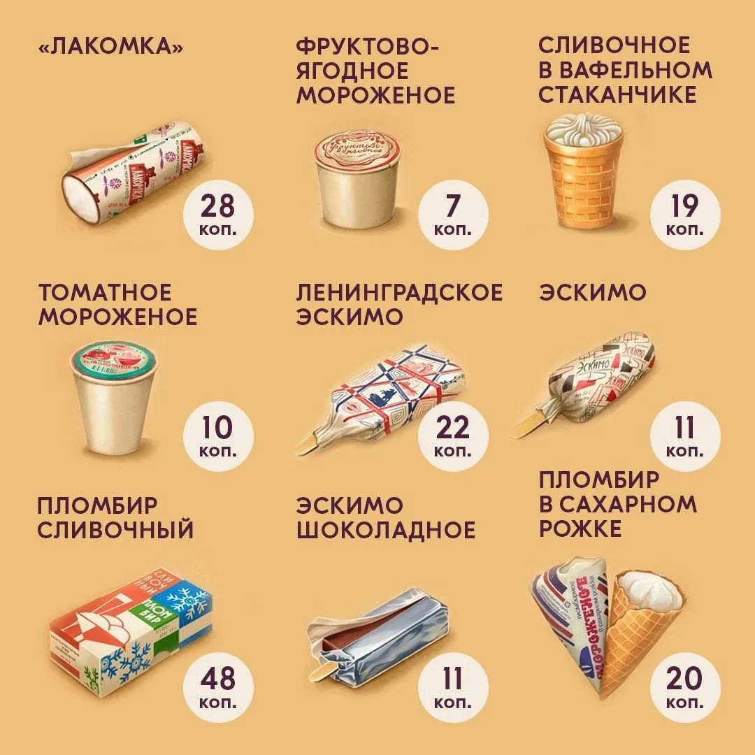 Его нет 35 лет, но его не могут забыть.