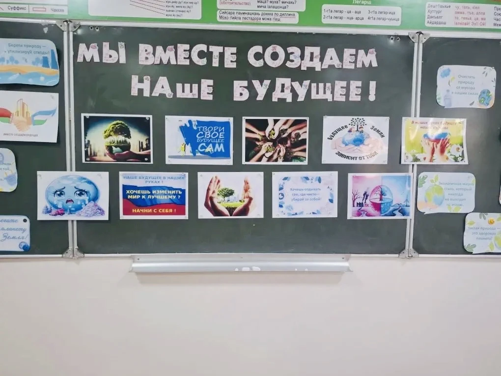 🌸События Весенней недели Добра : ☘️