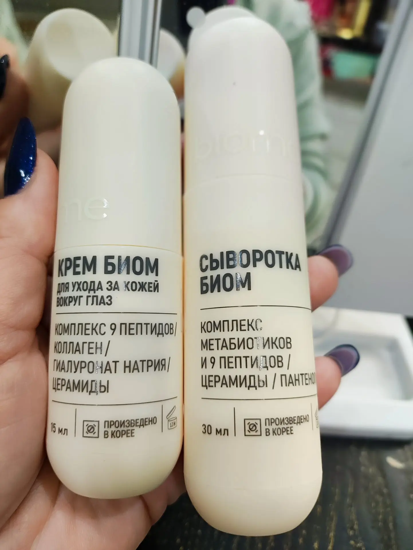 Мои помощницы👌👌