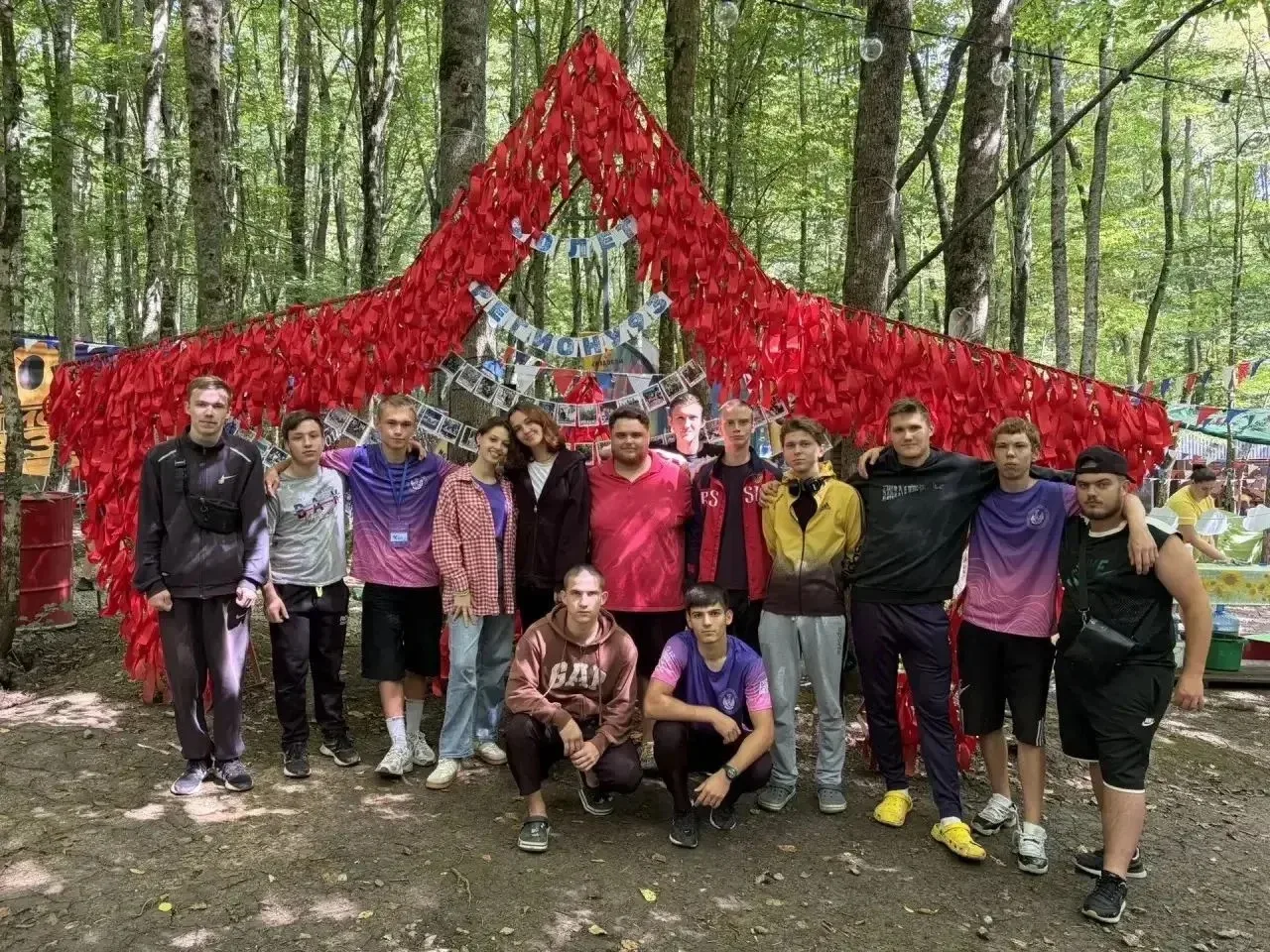 🎉 Молодёжь Гулькевичского района — на высоте! 🎉

🔥Студенты нашего техникума стали частью юбилейно