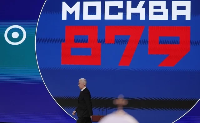 Владимир Путин присвоил мэру Москвы Сергею Собянину звание Героя Труда России