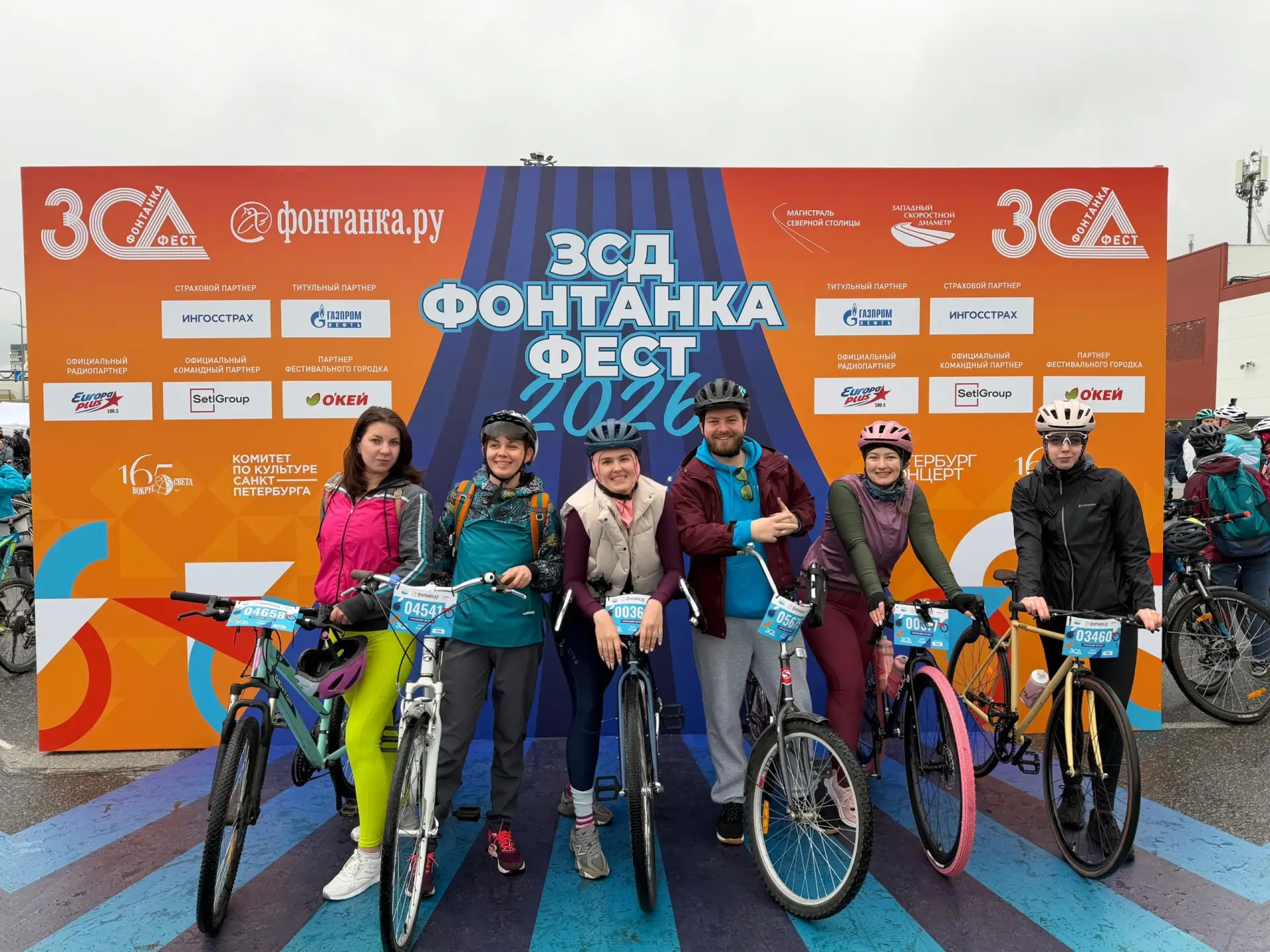 Команда Приморского культурного центра в движении!