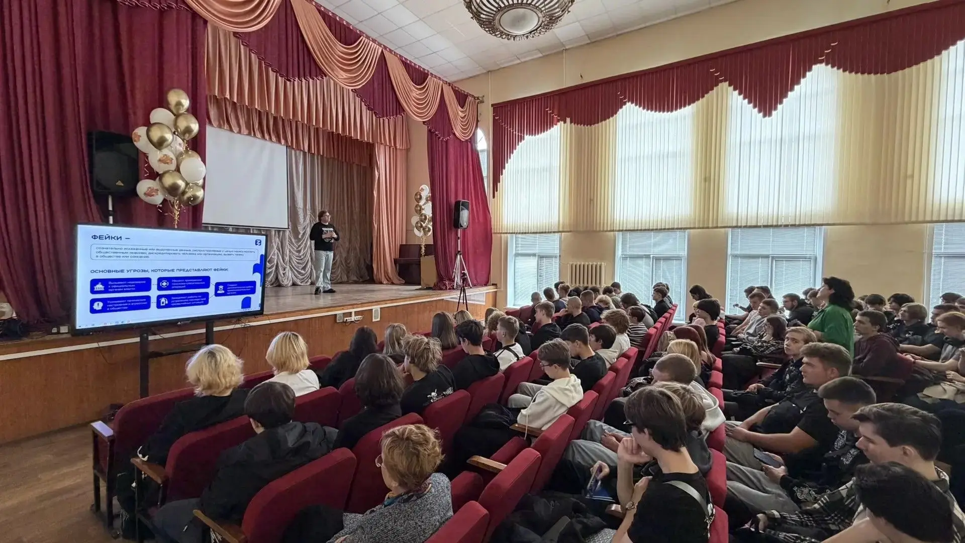 🛡️ Вместе против угрозы. Во Владимирском политехническом колледже прошла масштабная ле...