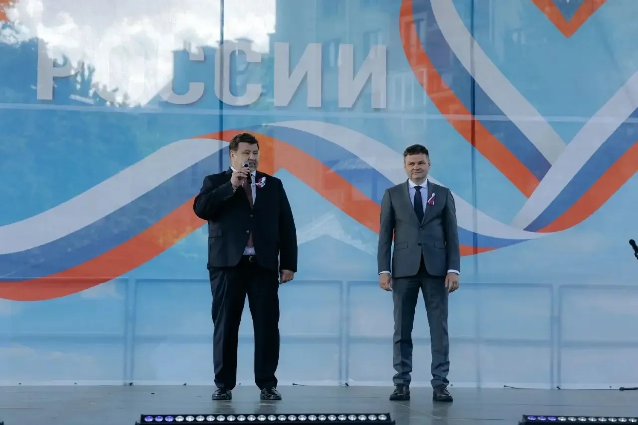 🇷🇺 Пионерский отмечает День России!