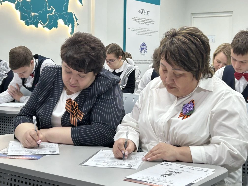Сегодня в стенах нашей школы прошла масштабная патриотическая акция — «Диктант Победы – 2026». Это с