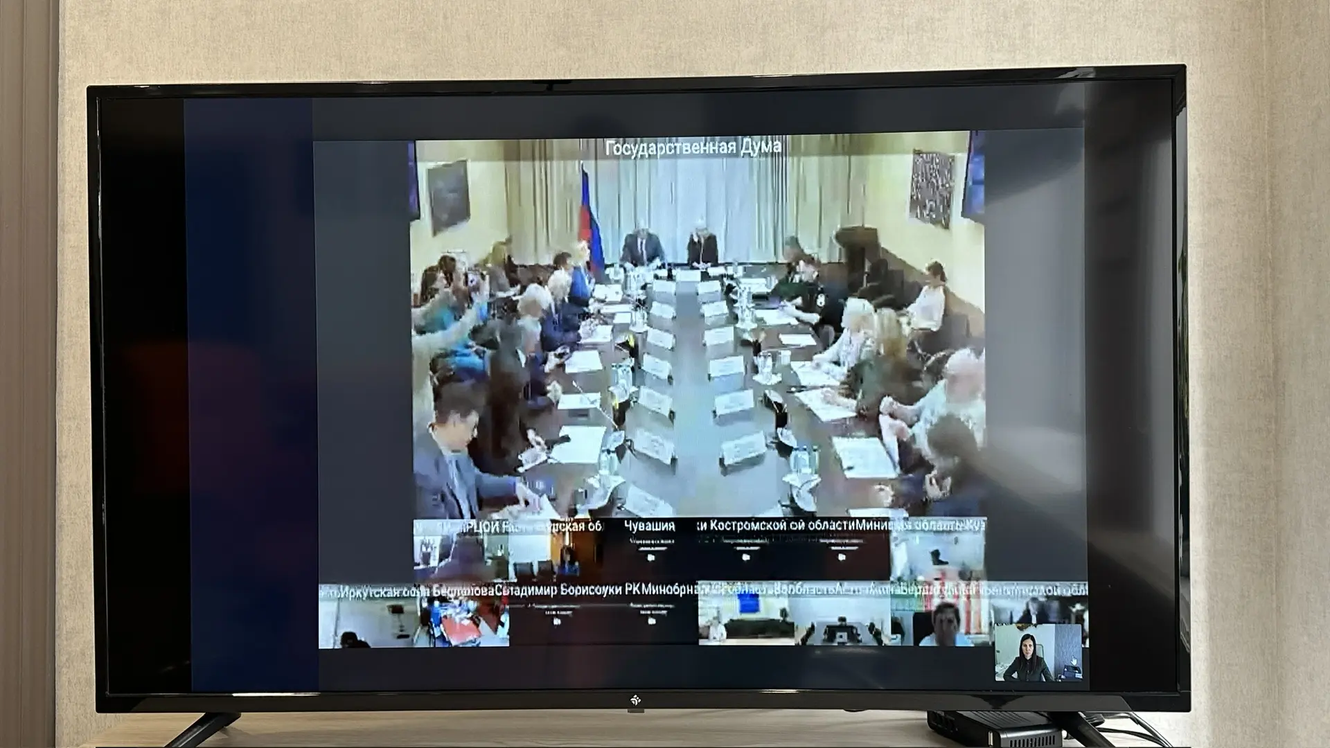 ✔️ Председатель Комитета Госдумы по просвещению Ирина Белых, замминистра просвещения РФ Ольга Колуда