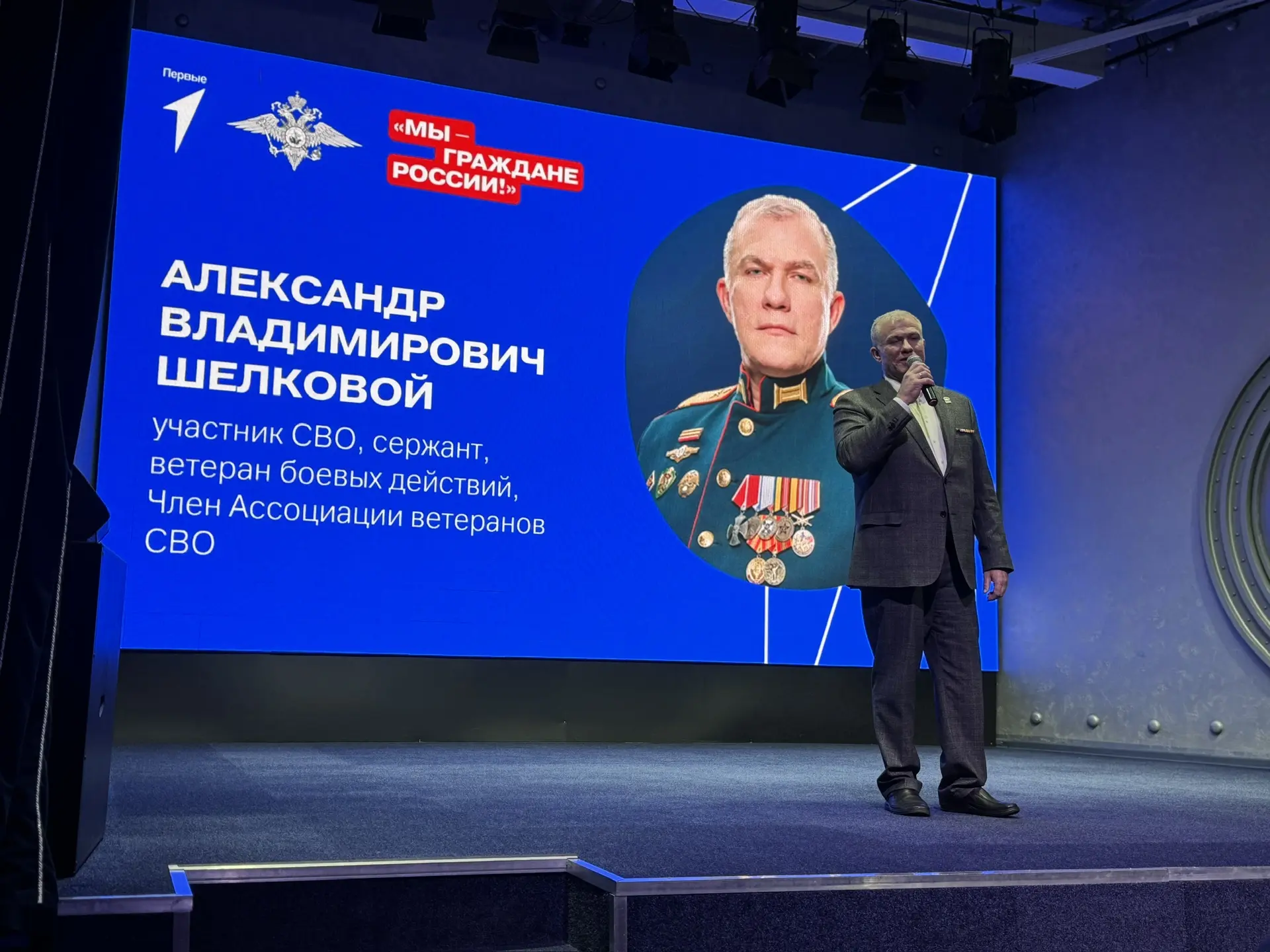 Мы — граждане России! 🇷🇺  Эта всероссийская программа уже не первый год позволяет ребятам, достигшим