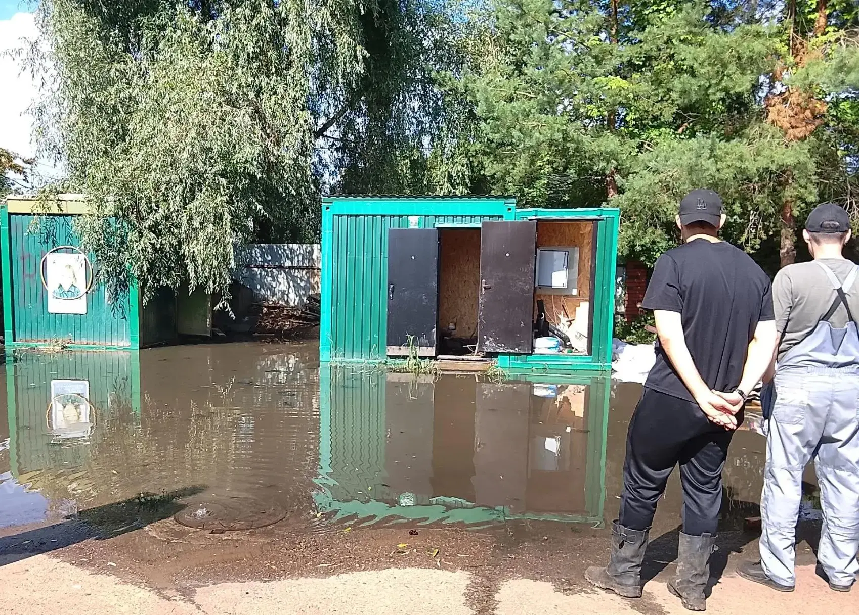 📢 Уважаемые жители ул. Покровская (Квадрат)!
