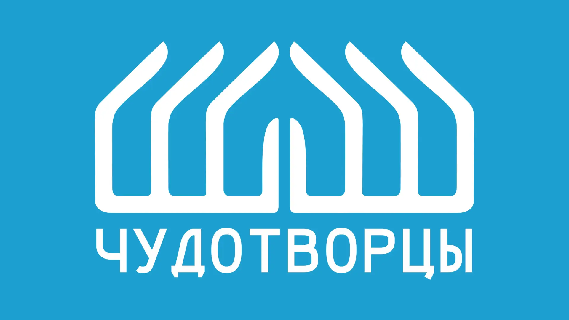 📌 Уважаемые кимовчане! Спешим сообщить, что записаться на бесплатное посещение Детског...