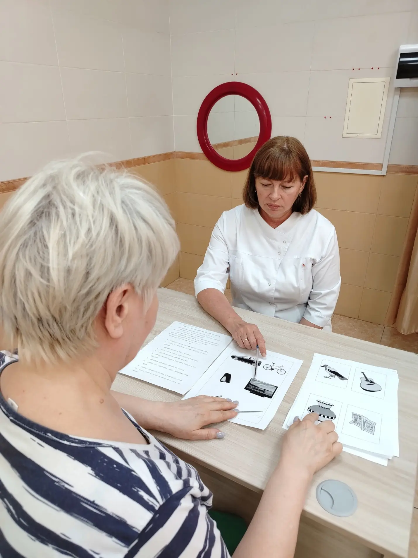 🗣 Методика работы медицинского логопеда Малининой Ларисы Сергеевны БУЗОО «ЦМР» амбулат...