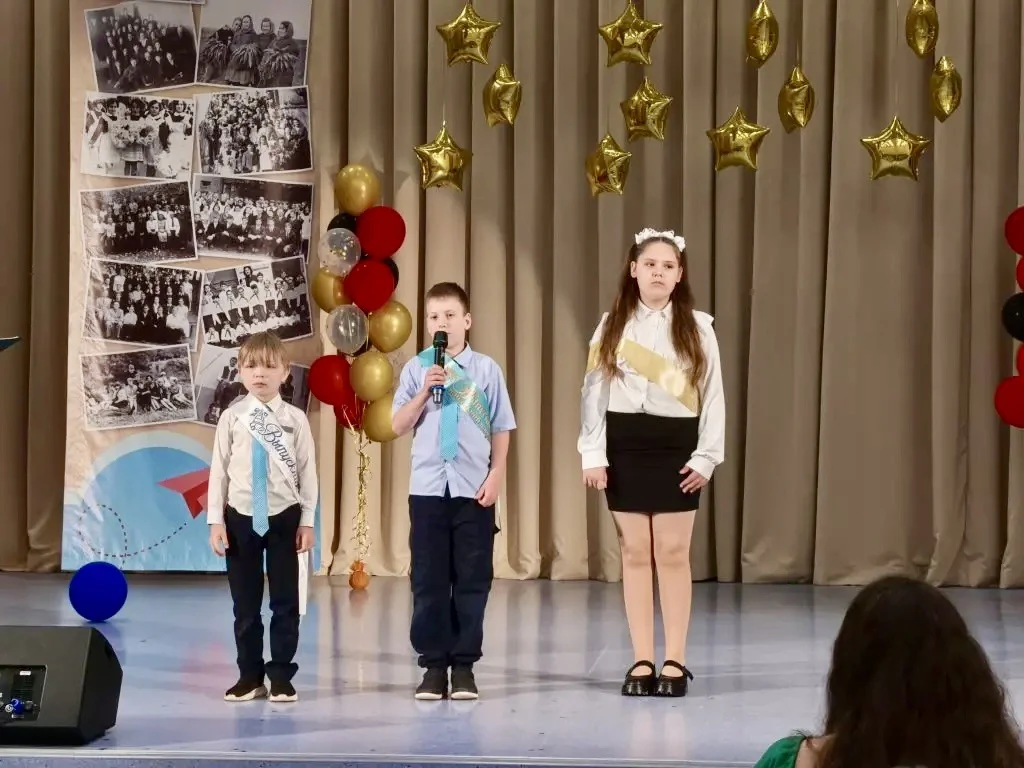 🎉 В школе прошёл выпускной для 4-классников!
