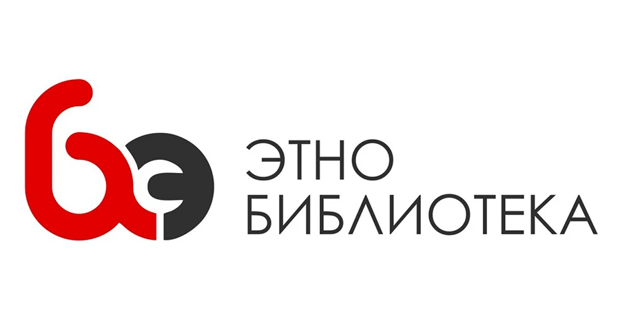 Лямпинская библиотека в призерах конкурса профессионального мастерства!