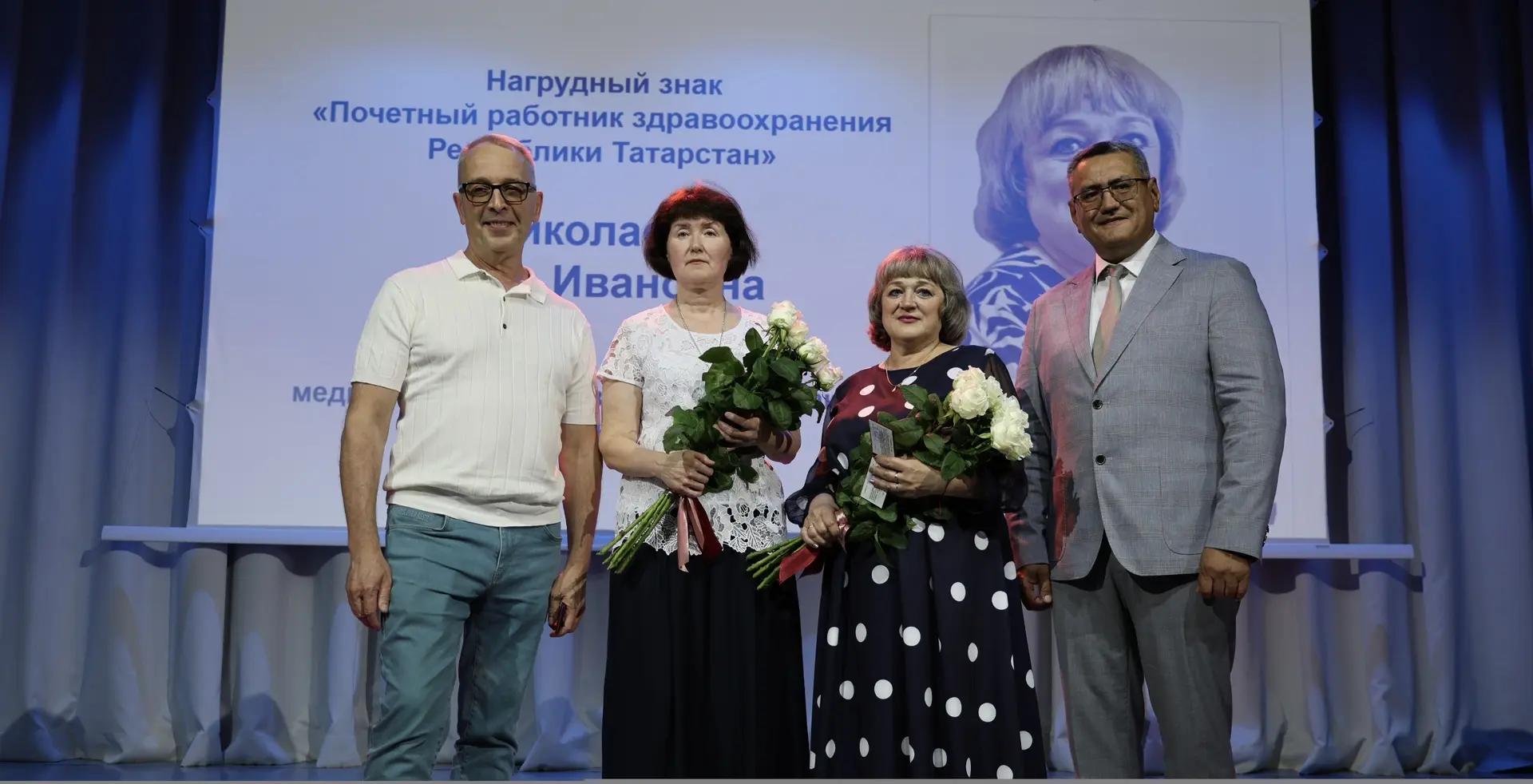 С заботой о тех, кто дарит здоровье 🩺✨