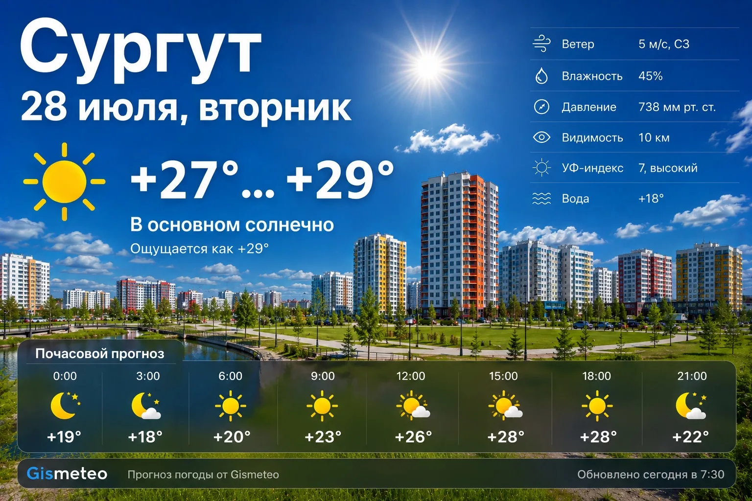 Пусть в суете сегодняшнего дня найдётся место для паузы - чтобы почувствовать, как дышит мир. Пусть 