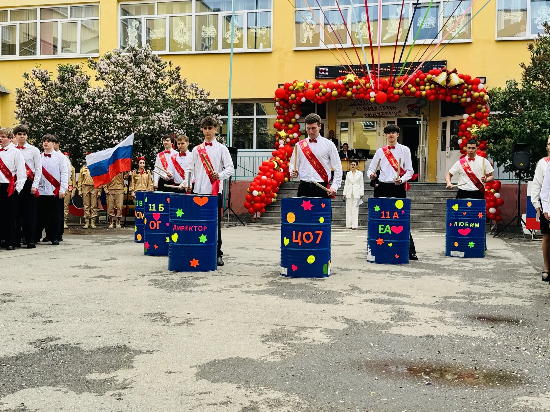 💫📢 ВНИМАНИЕ. ГОВОРИТ ШКОЛА. В ЭФИРЕ ЛЮБОВЬ, ВАЛЬС И ПОСЛЕДНИЙ ЗВОНОК   Сегодня в нашей школе прогрем
