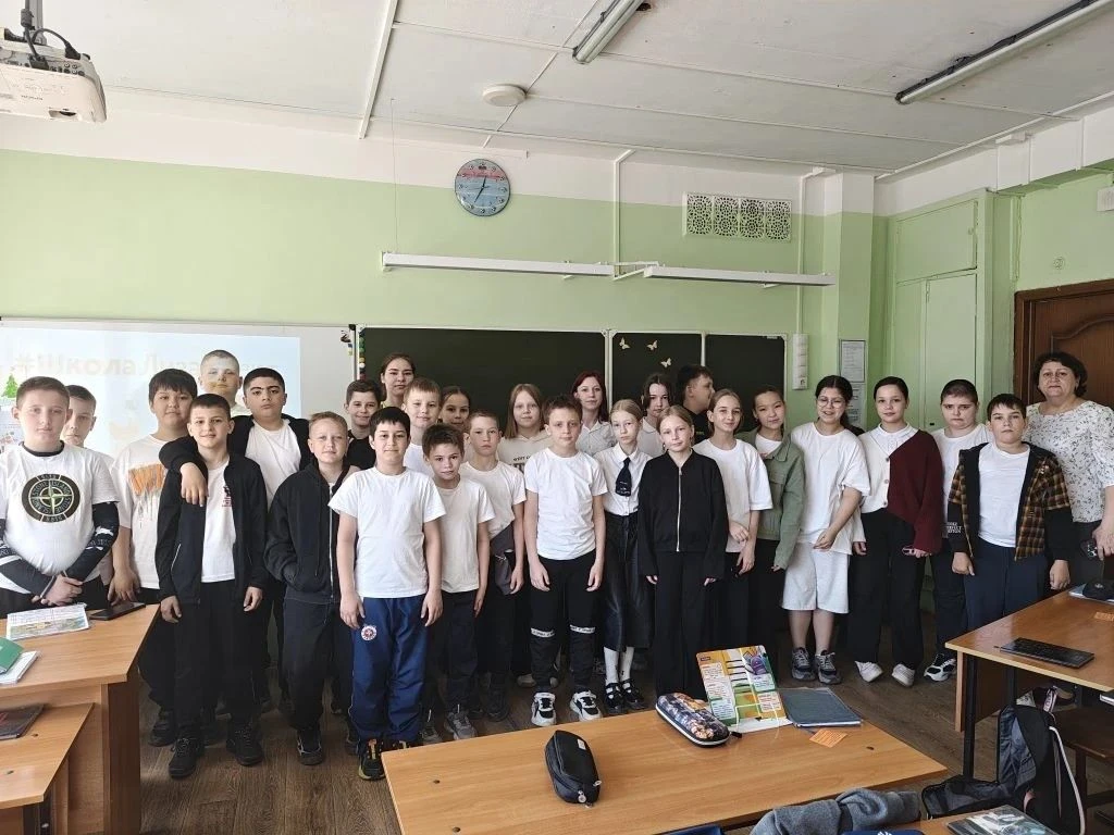 🚨 Урок безопасности с «Лиза Алерт» в нашей школе! 🚨  28 апреля во 2 «Б» и 4 «В» классах МБОУ СОШ № 7