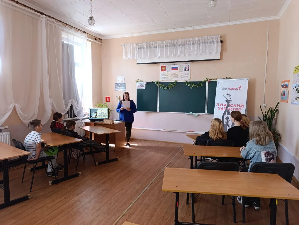 ✍День славянской письменности и культуры