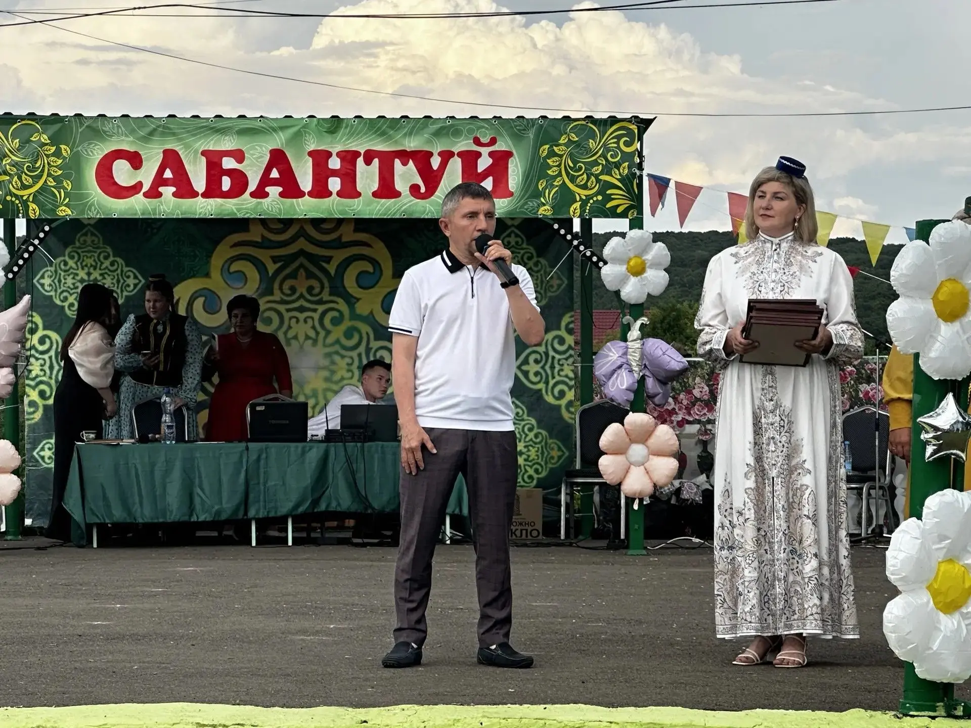 13 июня в селе Кочалейка прошел Сабантуй