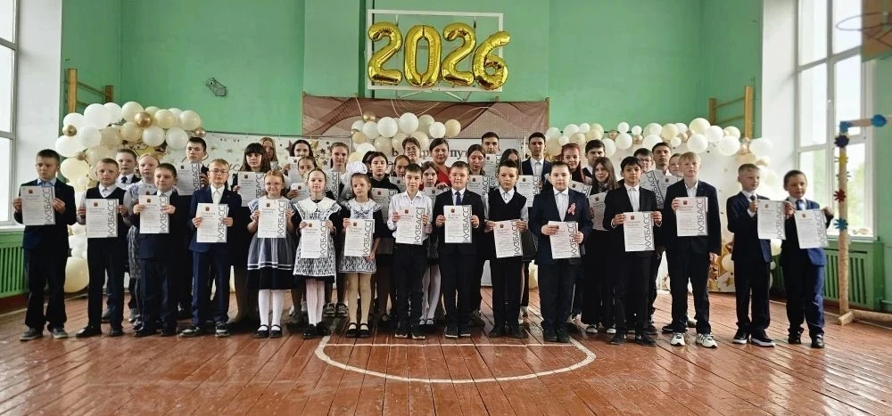 🎉 Вот и подошел к концу этот насыщенный учебный год! 📚
 Сегодня, в этот прекрасный солнечный день,