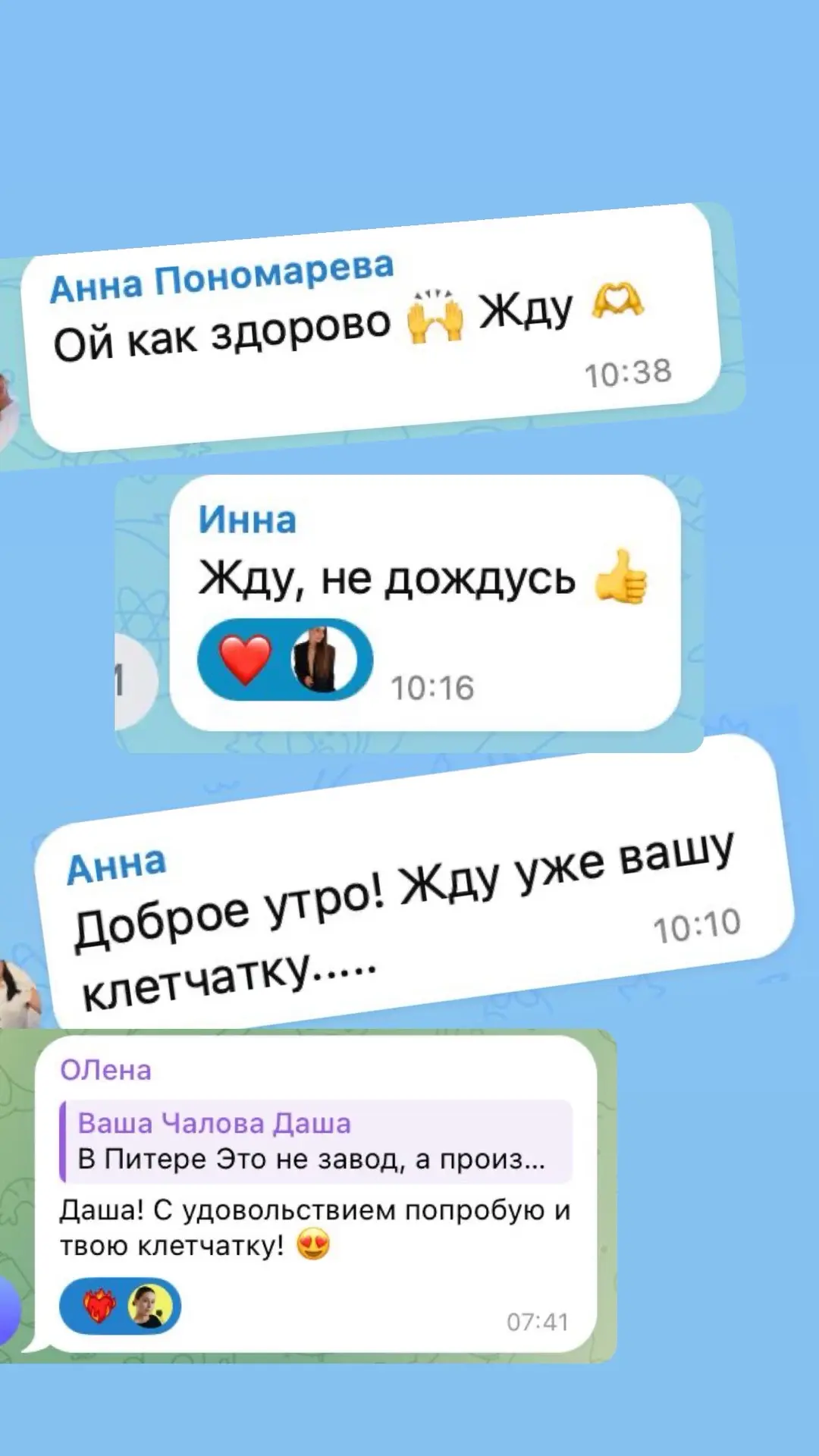 Сегодня важный день, которого все ждали! ⠀⠀⠀⠀⠀⠀⠀⠀⠀⠀⠀⠀⠀⠀⠀⠀⠀⠀⠀⠀⠀⠀⠀⠀⠀⠀⠀⠀⠀⠀⠀⠀⠀⠀⠀⠀⠀⠀⠀⠀⠀⠀
Старт продаж мое