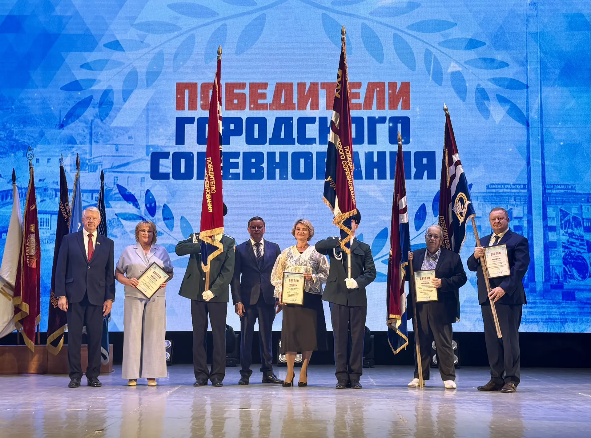 🏆 МЫ - ЛУЧШИЕ! 🏆

Спешим поделиться радостью - наш Детский сад признан лучшим дошкольным образоват