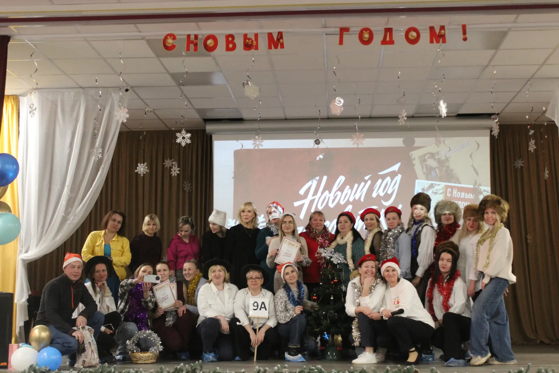 #новыйгод_26 «Новый год по -советски»  🤔А как это? По-советски? На этот вопрос смогут ответить родит