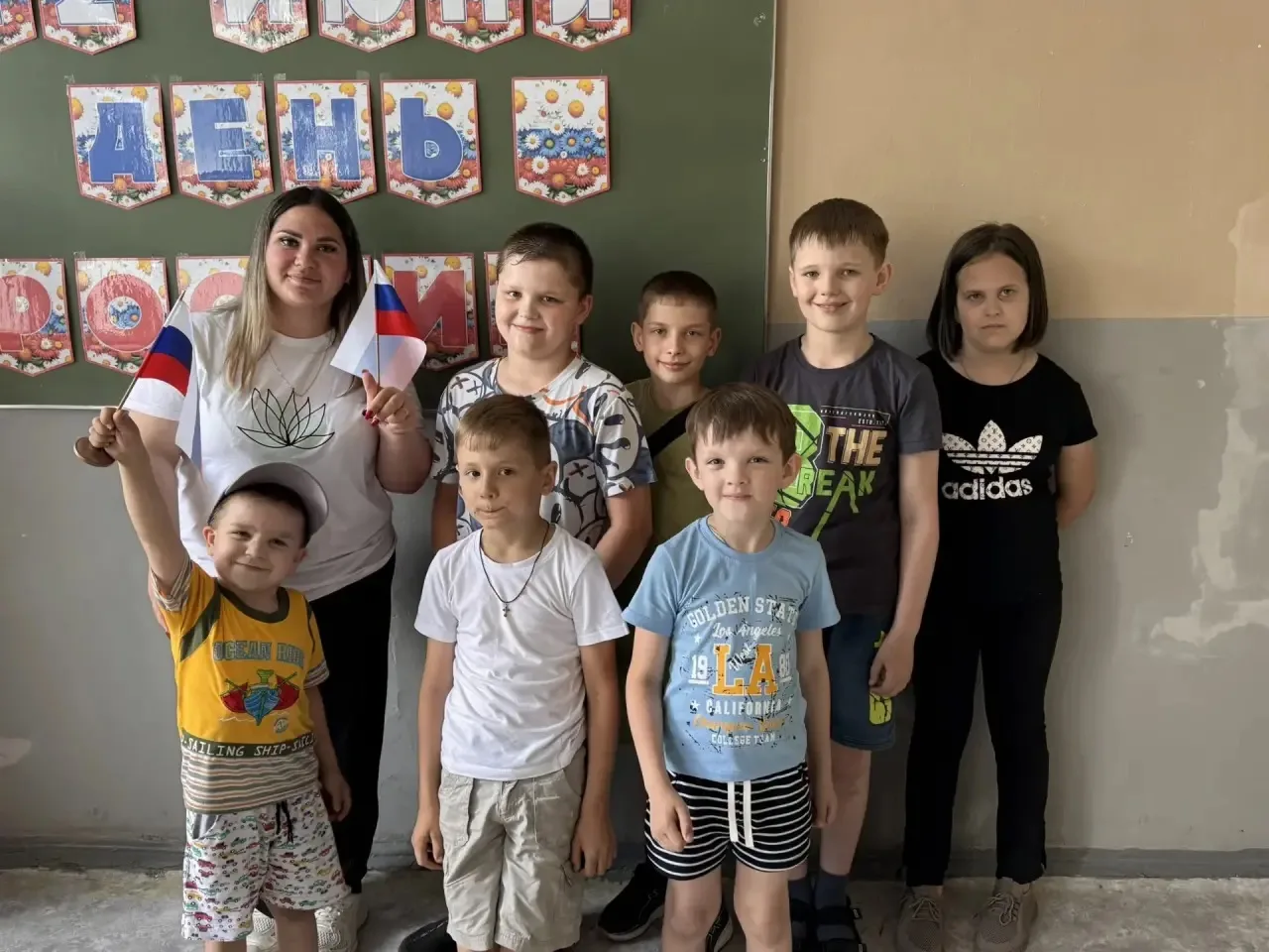 🇷🇺12 июня наша страна отмечает важный государственный праздник - День России. 
  🇷🇺Этот день явл