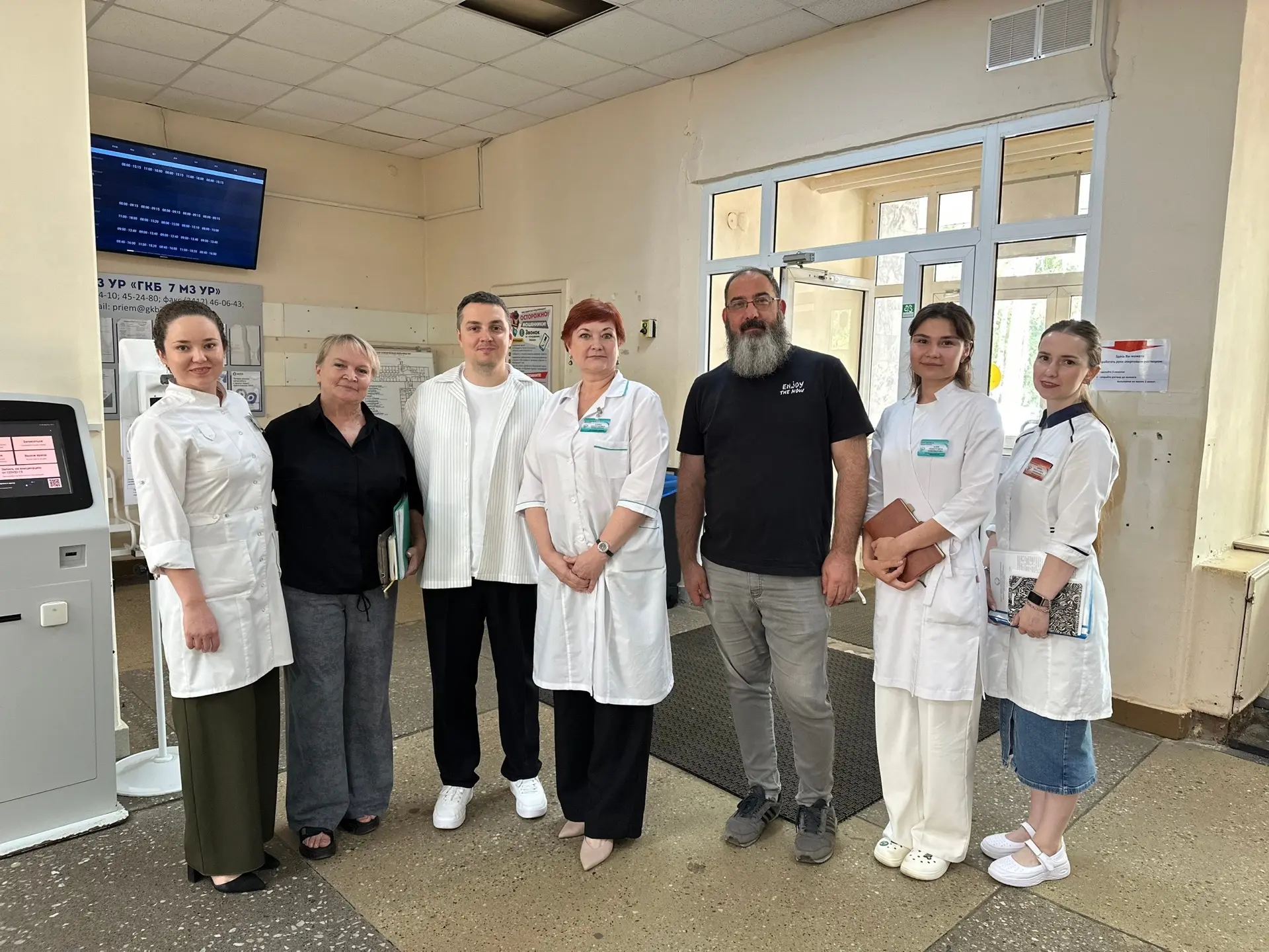🏥 Сегодня взрослую поликлинику посетили эксперты: