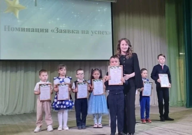 🌟 Парад звёзд — 2026 🌟