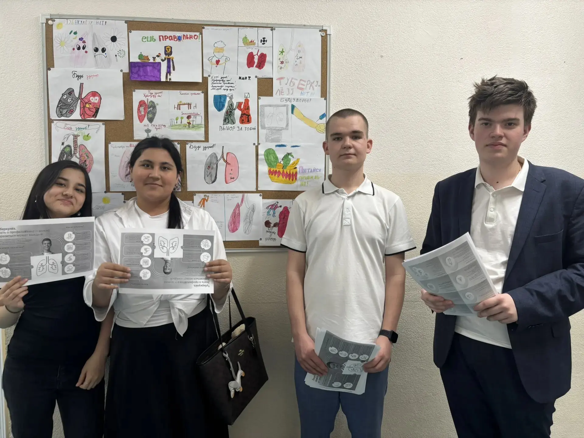 Волонтеры приняли участие в акции по профилактике туберкулеза!   8 апреля прошла важная акция, посвя