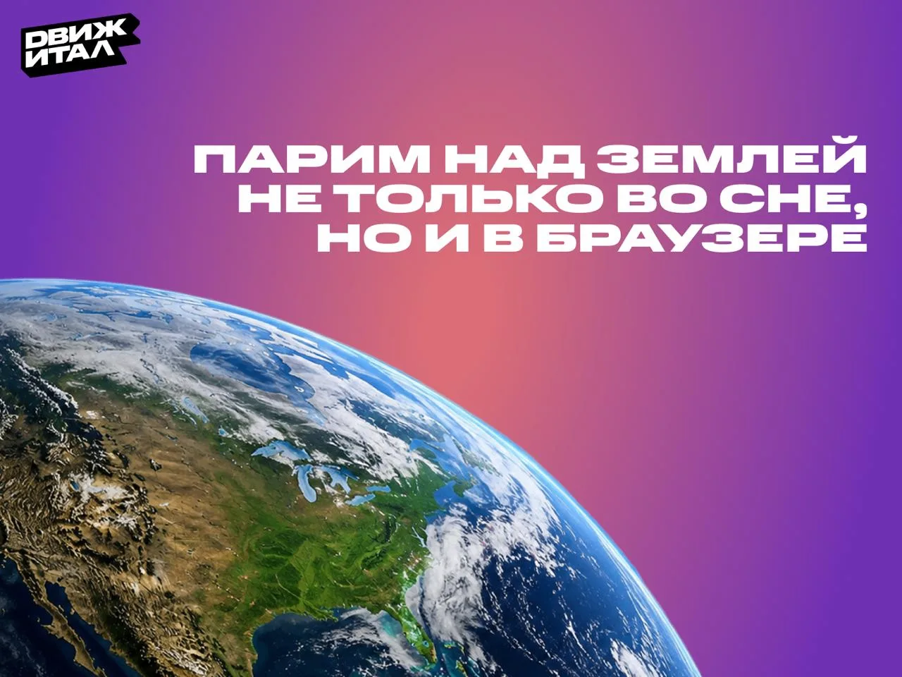 Сама функция у Гугла существует давно, но раньше нужно было устанавливать на компьютер приложение Go