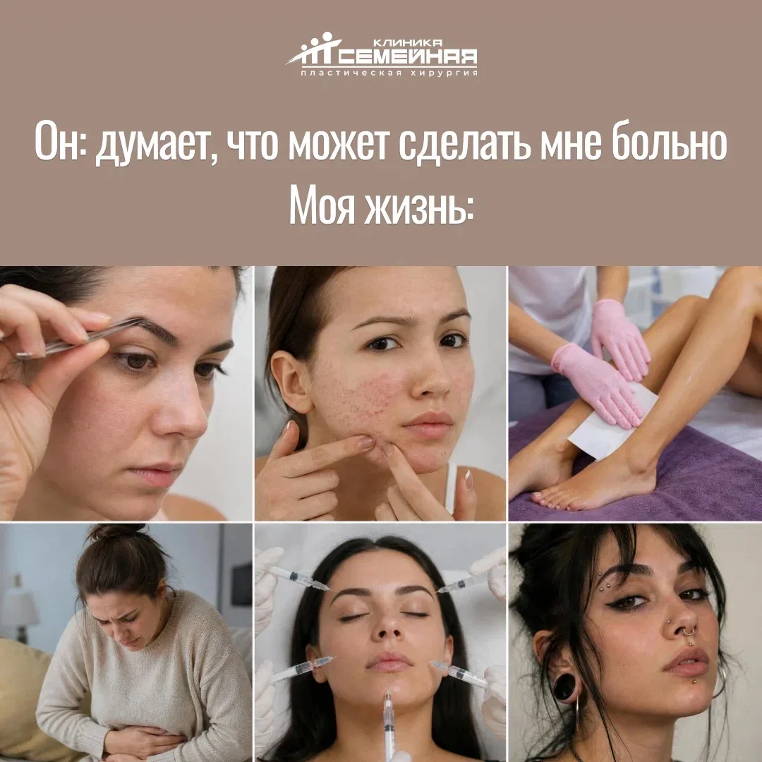 Доброе утро! Немного юмора😬