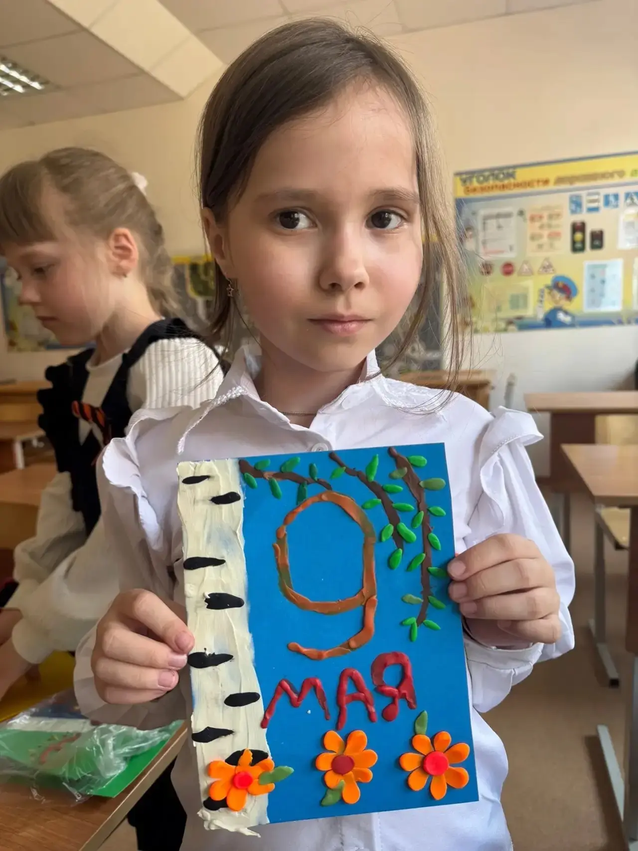 С Днём Великой Победы! 🕊️✨

9 мая мы отмечаем один из самых важных и трогательных праздников — День