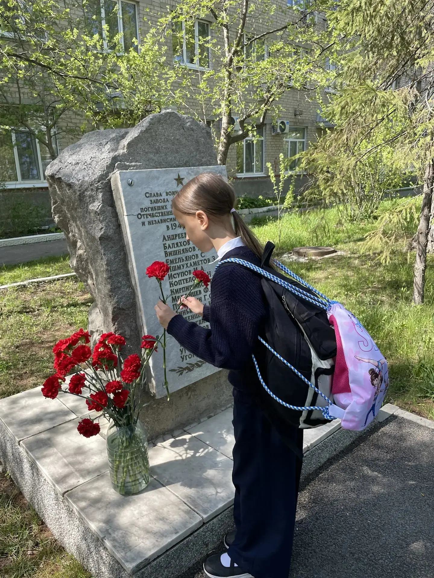 🌟🌟🌟 Накануне великого для нашего народа праздника Дня Победы ученики 2б и 2г классов с классными рук