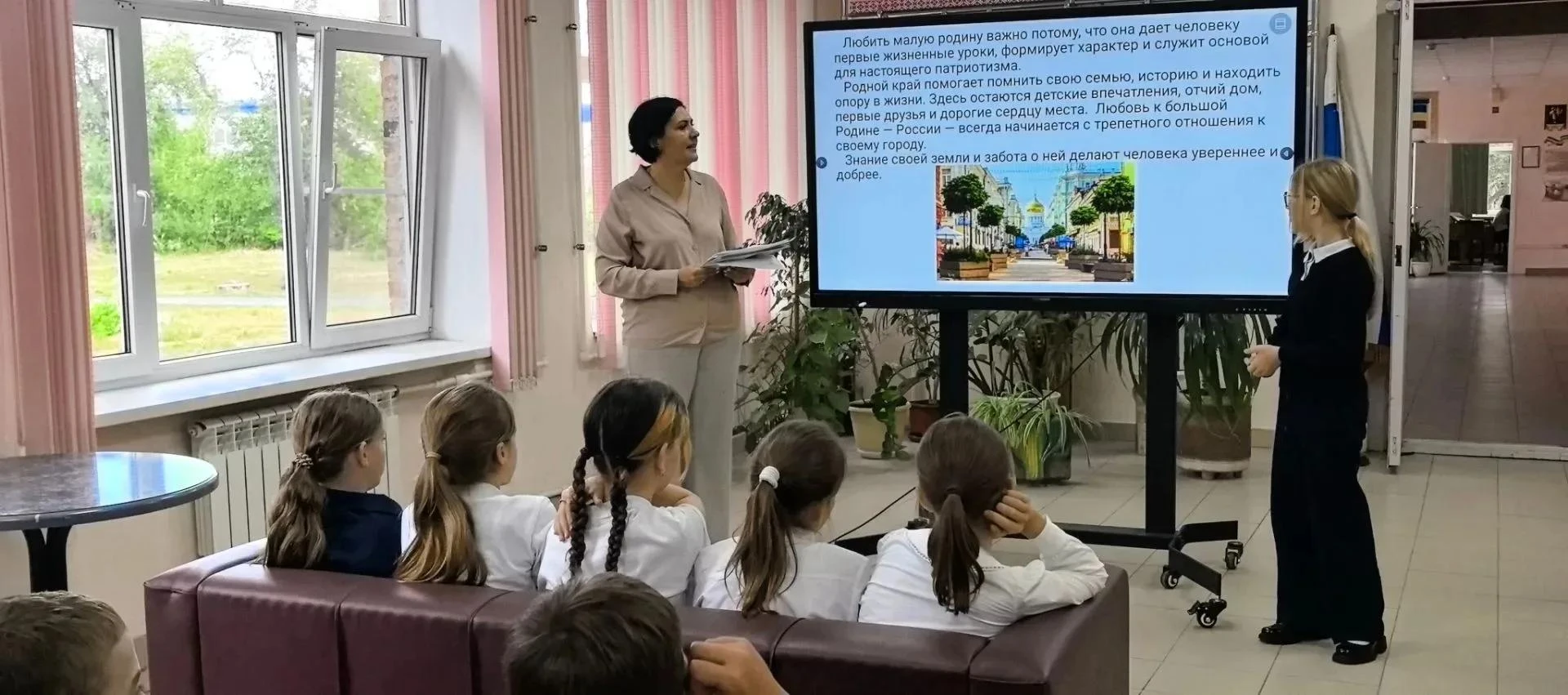 В рамках урока ДНКР (духовно-нравственная культура)  и в честь 277 -летия нашего города...