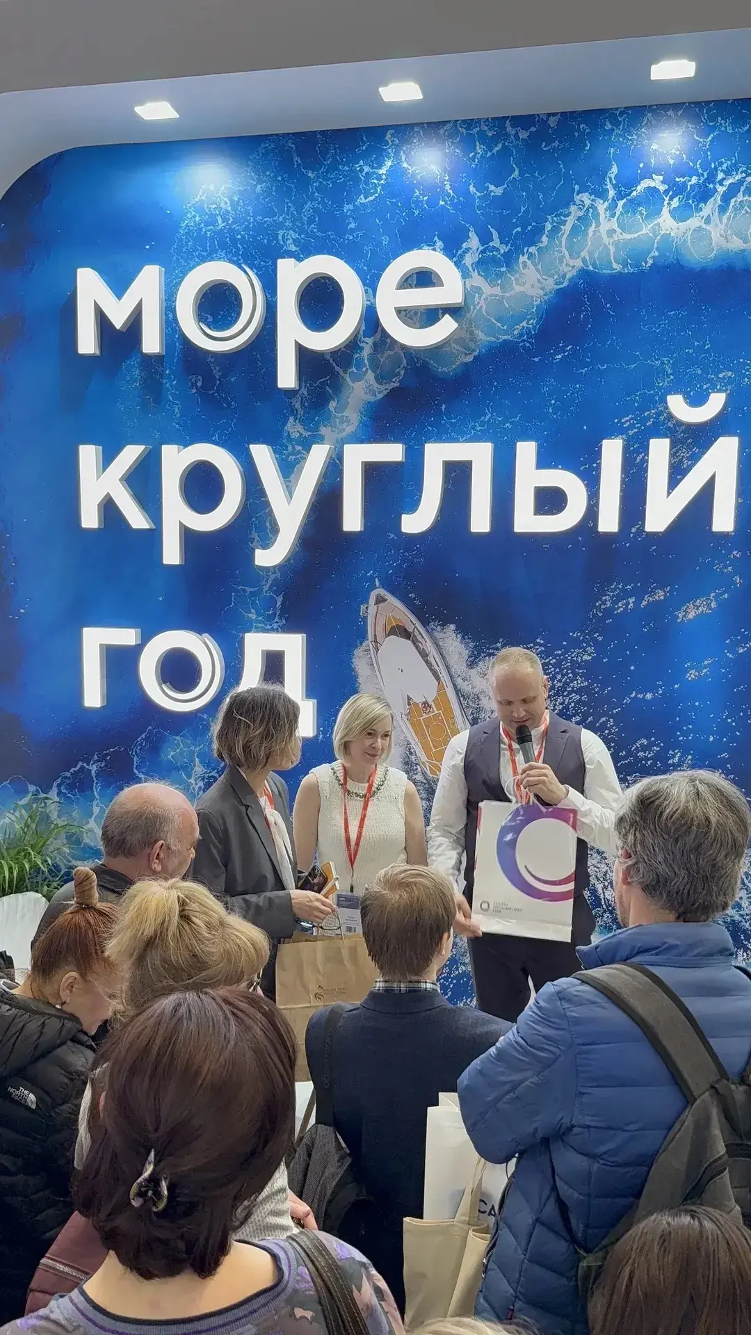 🎉 Выставка MITT 2026 в самом разгаре!  Мы уже дарим подарки: сертификаты на проживание, наши фирменн
