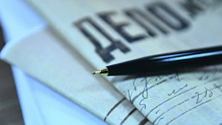 Сургутский суд назначил от 5 до 6 лет условно участникам "Свидетели Иеговы" в ХМАО

Сургутский город