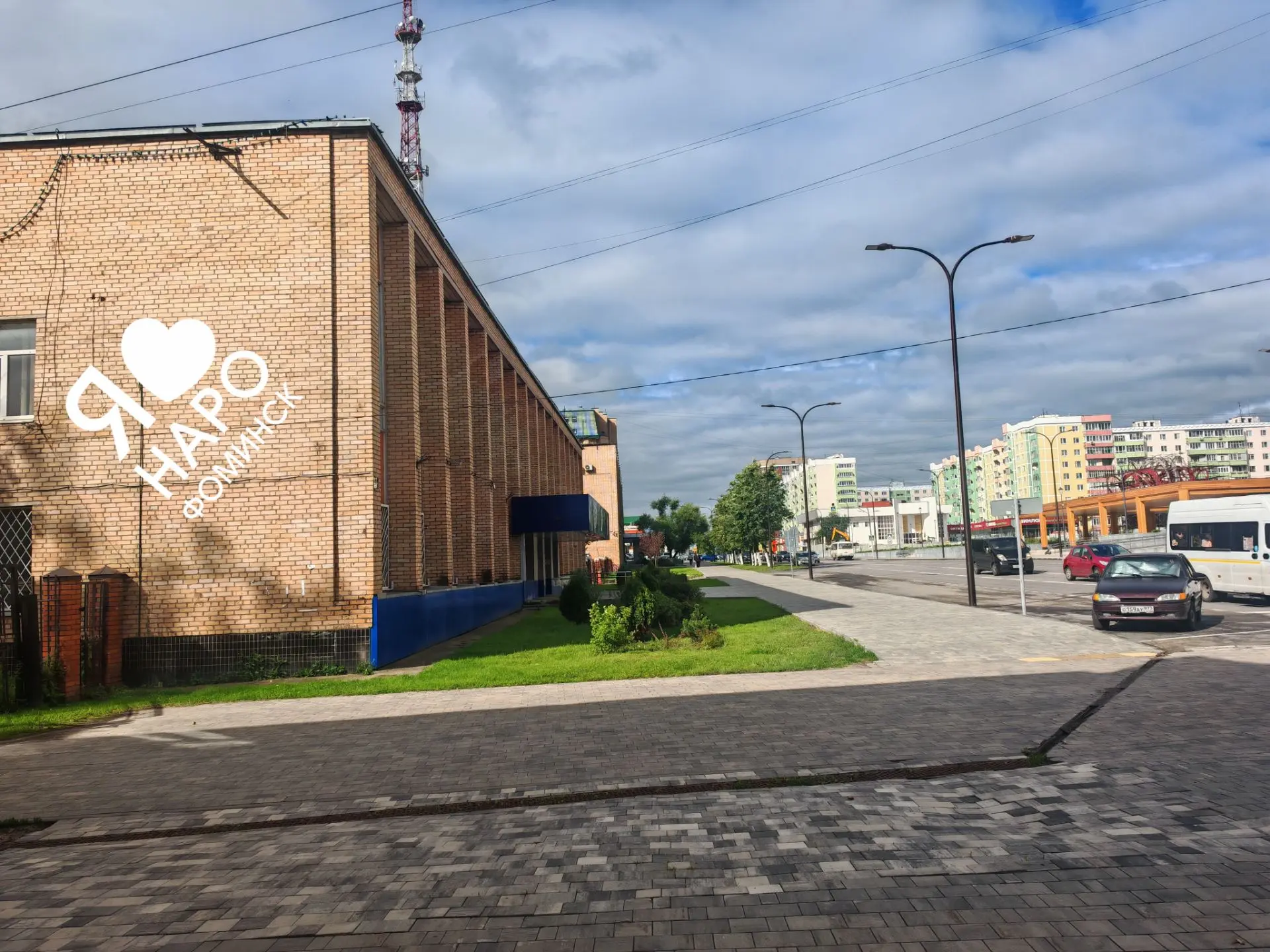 Доброго утра и удачного дня🤗
