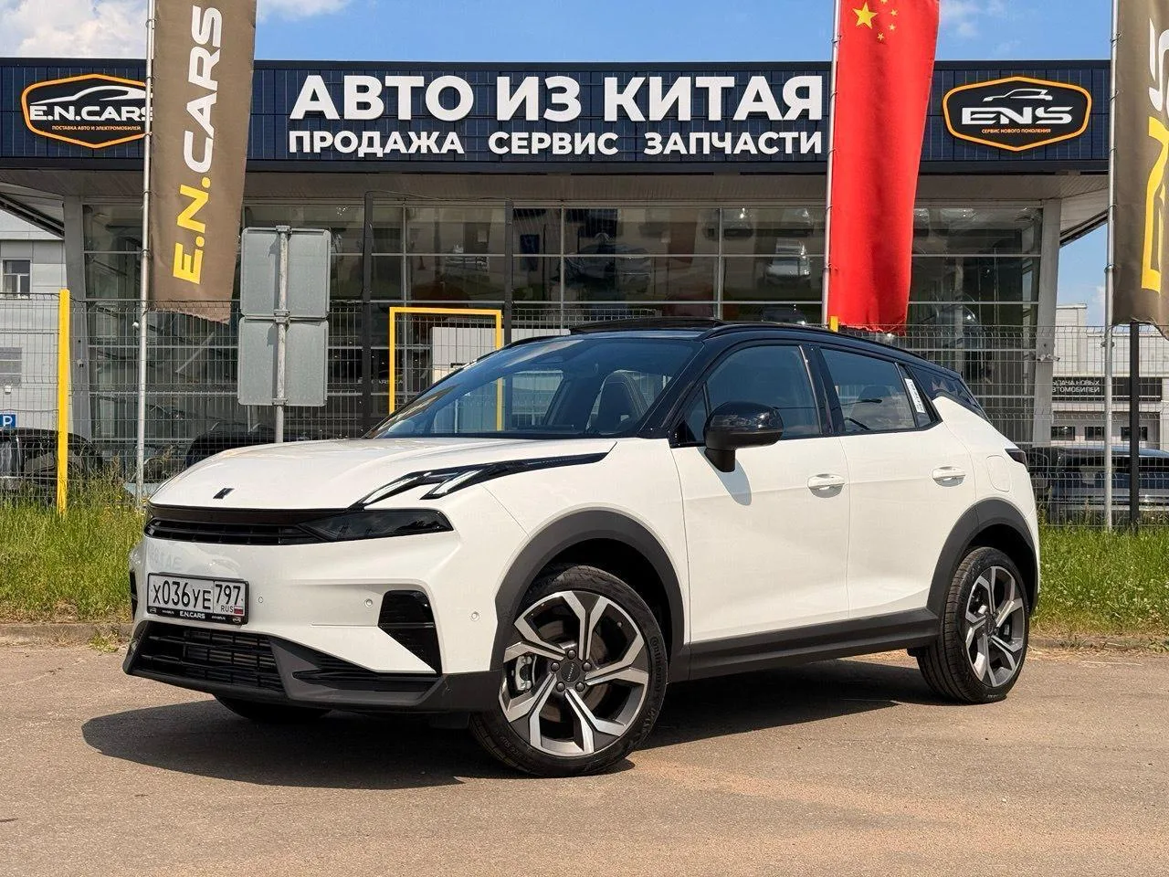 LYNK&CO 06 — ПОД ЗАКАЗ
