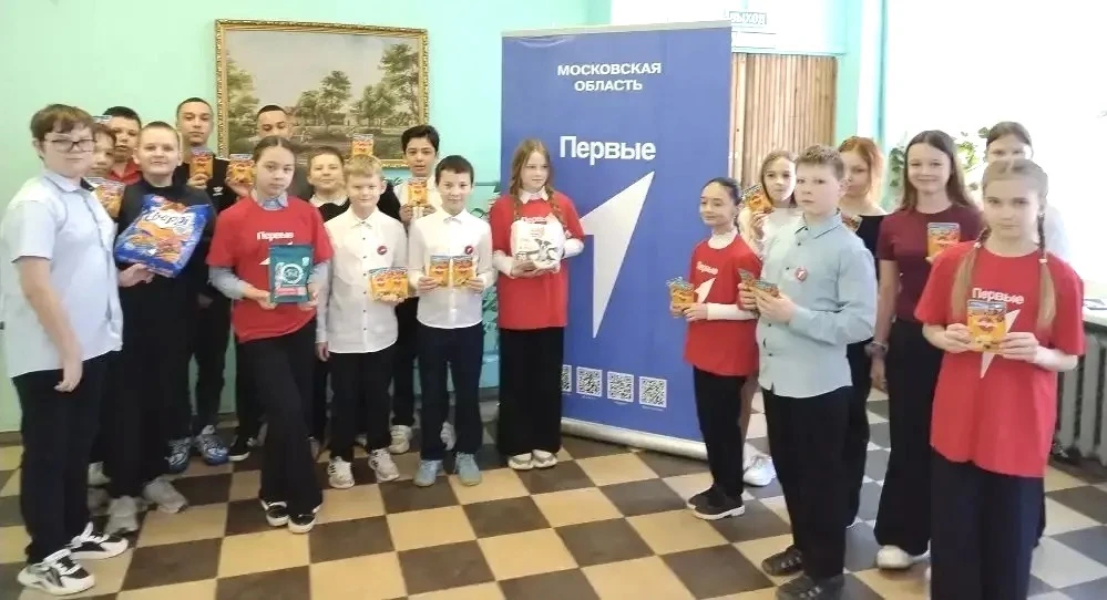Первичная организация «Движения Первых» МОУ‑СОШ «РАЗВИТИЕ» одержала победу в конкурсе лучших проекто