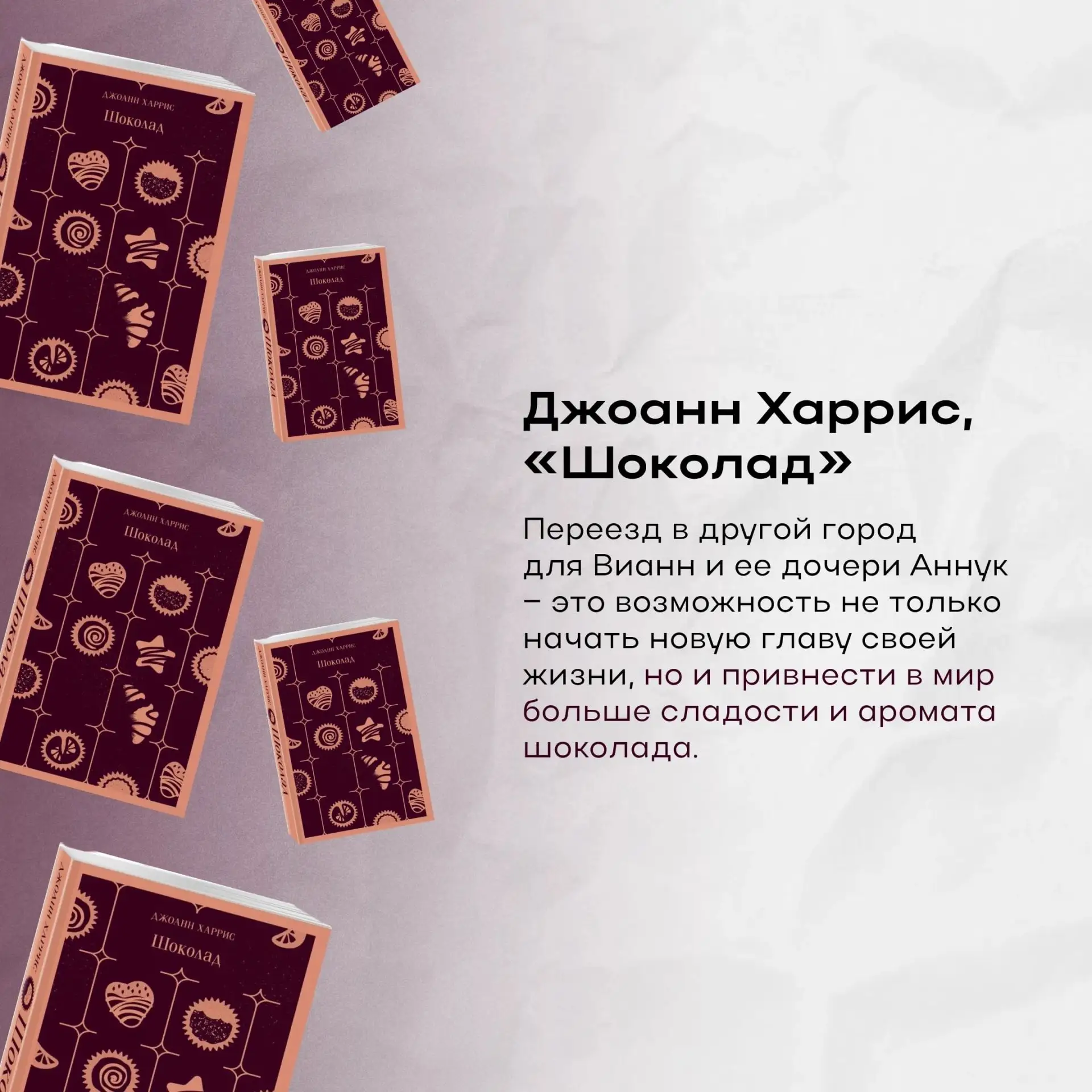 Погружаемся в осеннюю атмосферу! 🍁