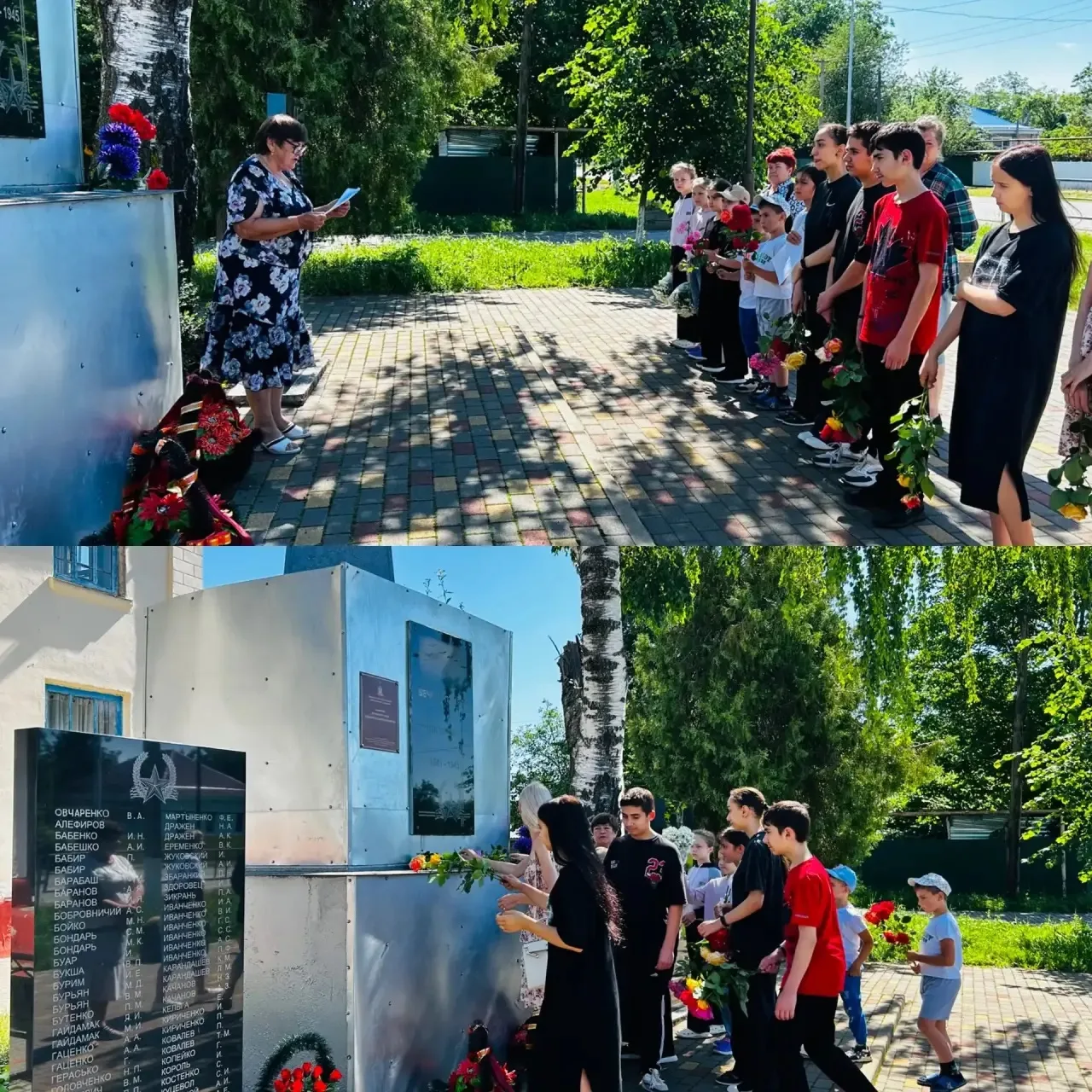 ✅22 июня