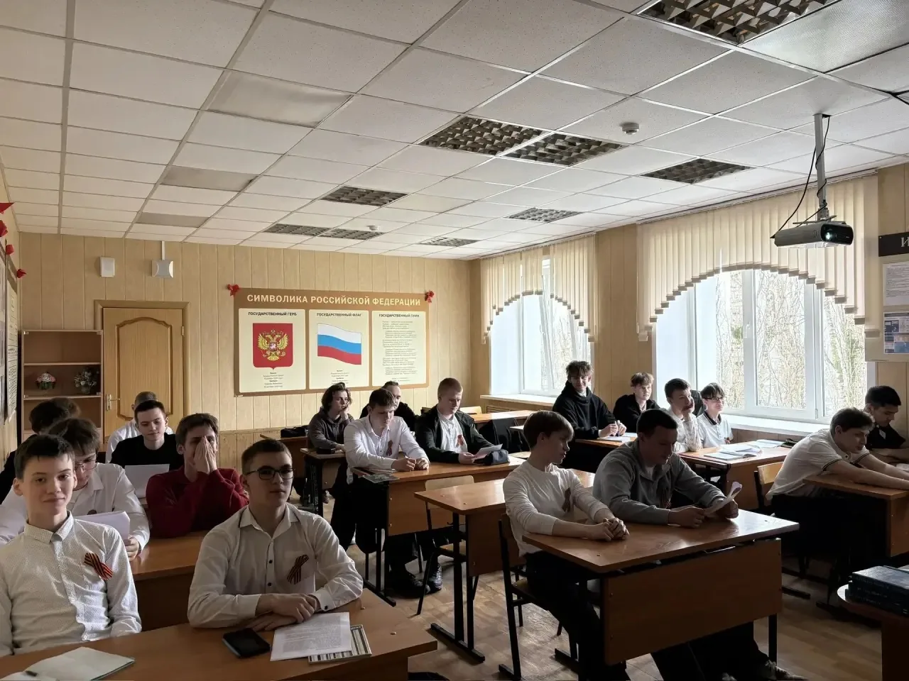 🇷🇺 Атомная трагедия ХХ века — урок, который нельзя забывать  В группе СП2-25 преподавателем истории 