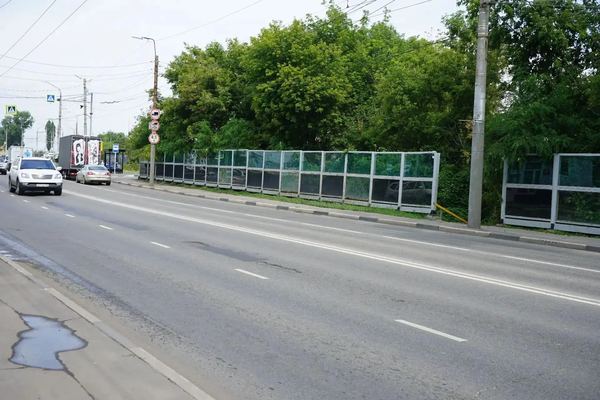 В Энгельсе по нацпроекту «Инфраструктура для жизни» отремонтируют улицу Лесозаводская
 
В ходе торго