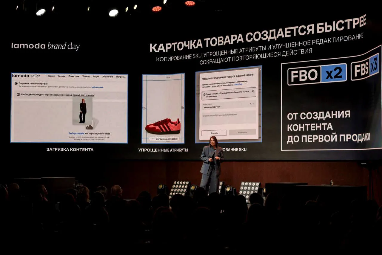 🧠Персонализация приносит Lamoda +10% к обороту.