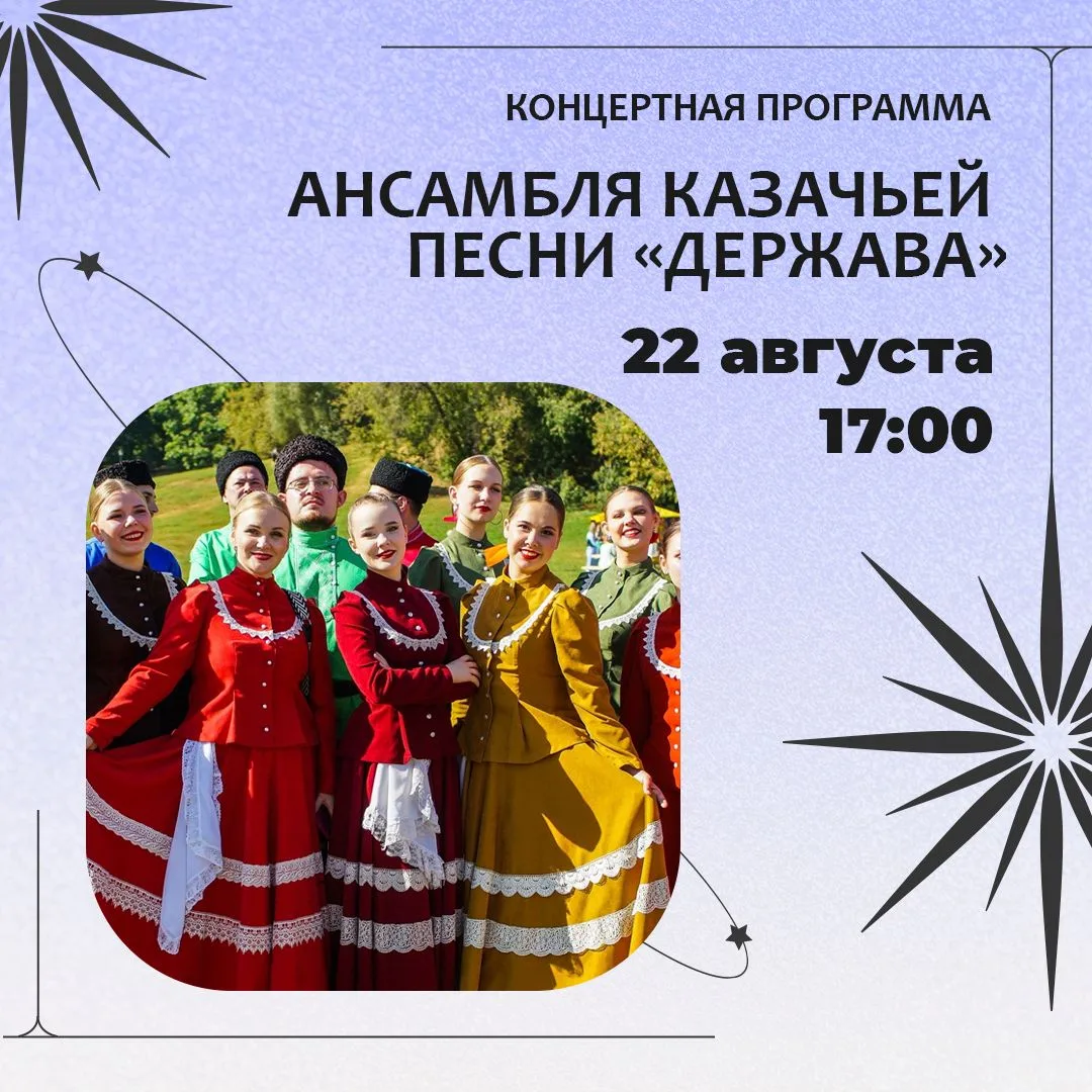 Дорогие наши ветераны, представители серебряного возраста!