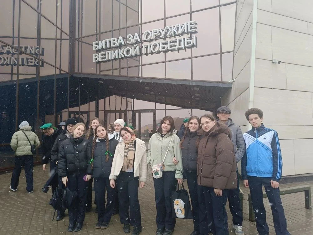 🎖 Дорогами мужества: наши кадеты в Прохоровке!  Ученики кадетских классов нашей школы — 7 «Б», 8 «Б»