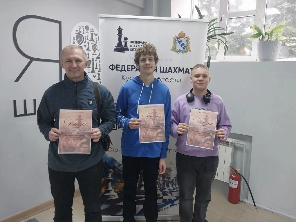 📢 1 июня в городском шахматном клубе прошёл блиц‑турнир, посвящённый Дню защиты детей!...