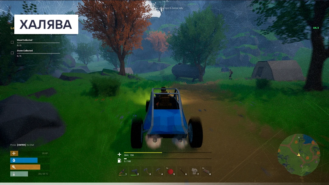 В Steam бесплатно раздают игру про выживание в лесу - LivingForest.