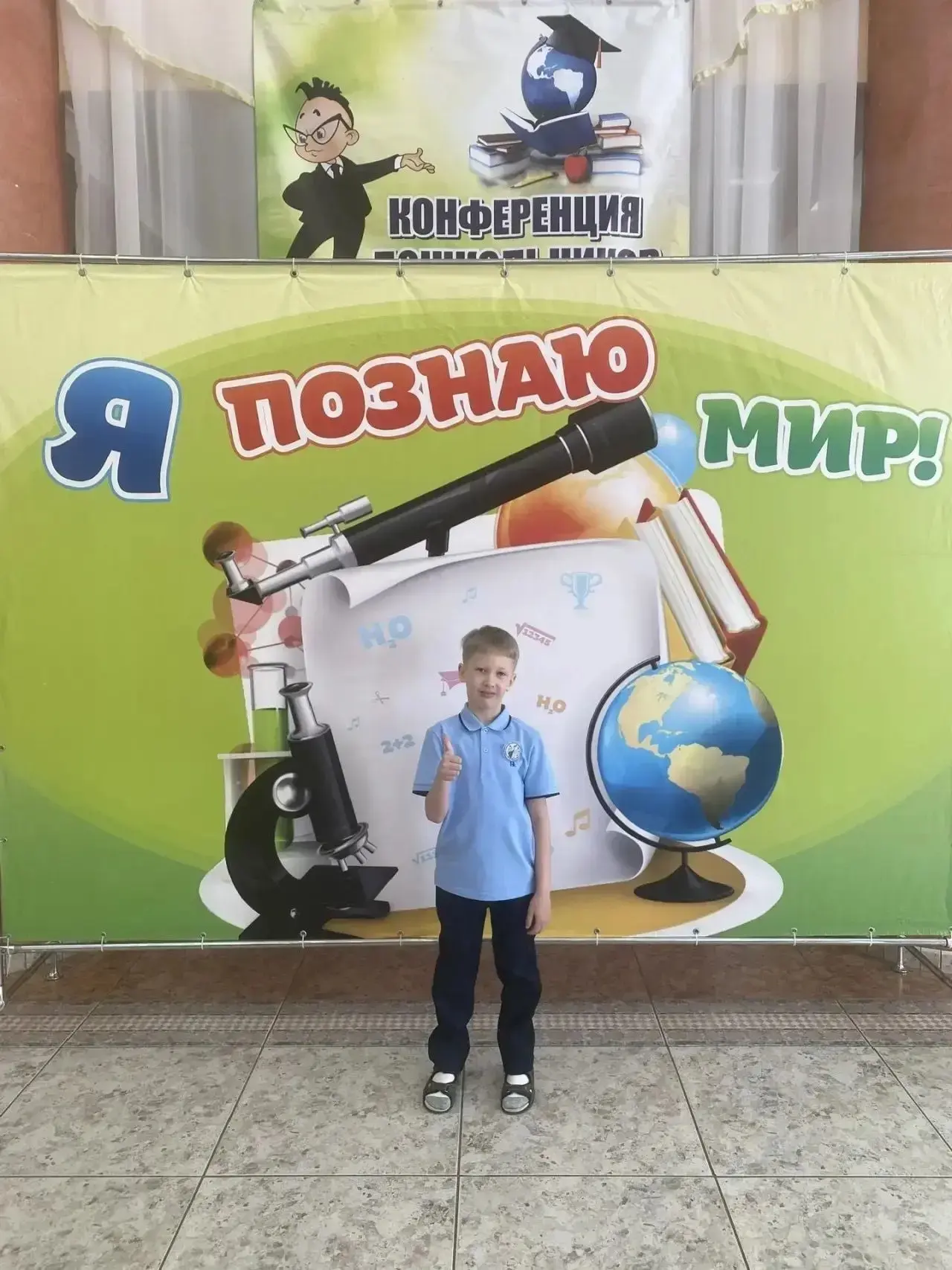 #ГодЕдинстваНародовРоссии
#ОрленокЭколог
#ОрленокЭрудит
Вдохновлённый встречей с друзьями из Майкопа